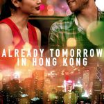 Already Tomorrow in Hong Kong 2015