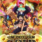 One Piece Film: GOLD 2016