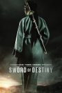 Crouching Tiger, Hidden Dragon: Sword of Destiny 2016
