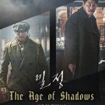 The Age of Shadows 2016