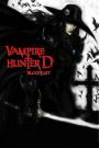 Vampire Hunter D: Bloodlust 2000