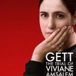 Gett: The Trial of Viviane Amsalem 2014