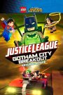 Lego DC Comics Super Heroes: Justice League – Gotham City Breakout 2016