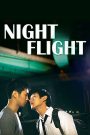 Night Flight 2014