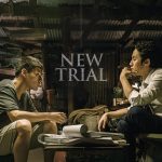New Trial 2017