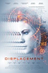 Displacement 2016