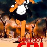 Barefoot Gen 1983