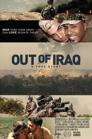 Out of Iraq 2016