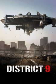 District 9 2009