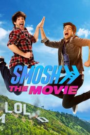 Smosh: The Movie 2015